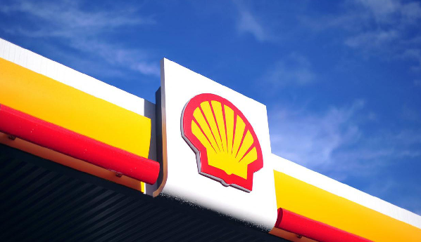 Apply for Shell Petroleum Recruitment 2019 (Application Portal)