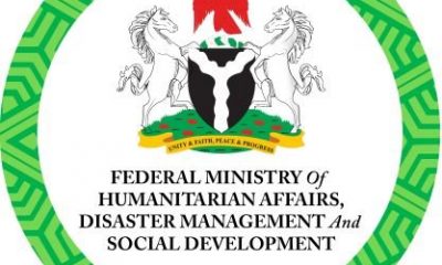 Federal Ministry of Human Affairs, Disaster Management and Social Development Recruitment 2020