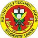 Auchi Poly Post UTME Form 2020/2021 Session Screening Update 9