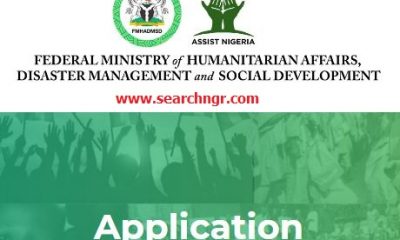 Covid-19 Relief Fund: Assist Nigeria 2021 Application Form