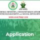 Covid-19 Relief Fund: Assist Nigeria 2021 Application Form