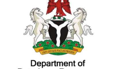 DPR Recruitment forms 2020/2021 Disclaimer