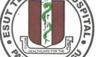 Enugu state university of Technology (ESUT) Teaching Hospital School Of Nursing Admission Form for 2021/2022 Academic Session 2