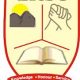 Ekiti State University (EKSU) Postgraduate Admission List for 2019/2020 Academic Session | 1st, 2nd, 3rd, 4th, 5th & 6th Batch 18