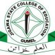 Jigawa State College of Education Gumel (JSCOEG) Degree Admission List for 2020/2021 Academic Session | NCE & Pre-NCE 3