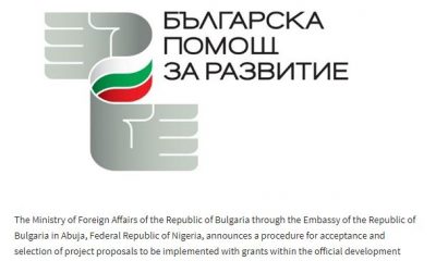 Apply for Covid-19 and Education Grants in Nigeria 2021 by Ministry of Foreign Affairs Republic of Bulgaria