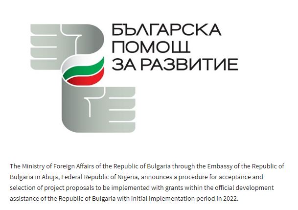 Apply for Covid-19 and Education Grants in Nigeria 2021 by Ministry of Foreign Affairs Republic of Bulgaria