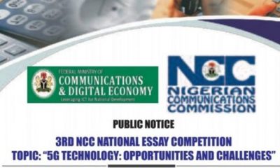 Apply For: NCC Essay Competition 2021 8