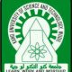 Kano University of Science and Technology (KUST) Registration Deadline for 2020/2021 Academic Session 12