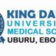 King David University of Medical Sciences (KDUMS) Post UTME Form For 2021/2022 Academic Session 12