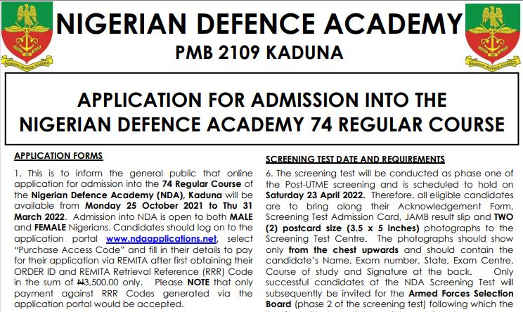 NDA Application Form 2022/2023 – 74th Regular Course Admission
