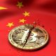 How China’s crypto ban could be good for BTC?