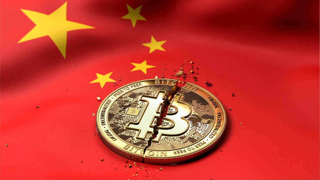 How China’s crypto ban could be good for BTC?