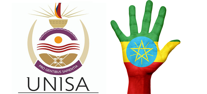 UNISA Registration 2023 - Application to Open Soon