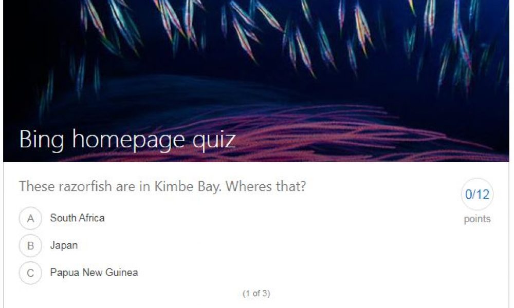 Bing Homepage Quiz